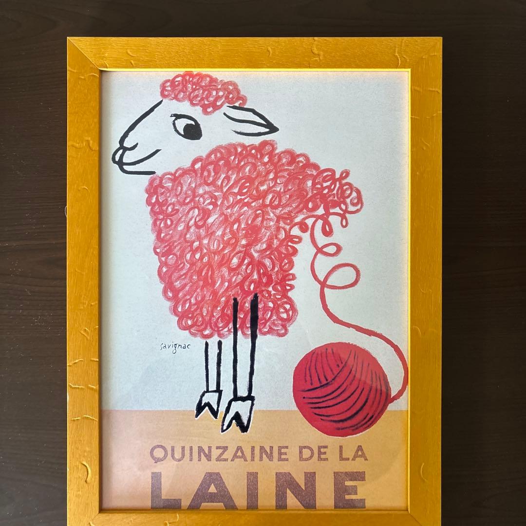 あずま工芸 SAVIGNAC ポスターQUINZAINE DE LA LAINE