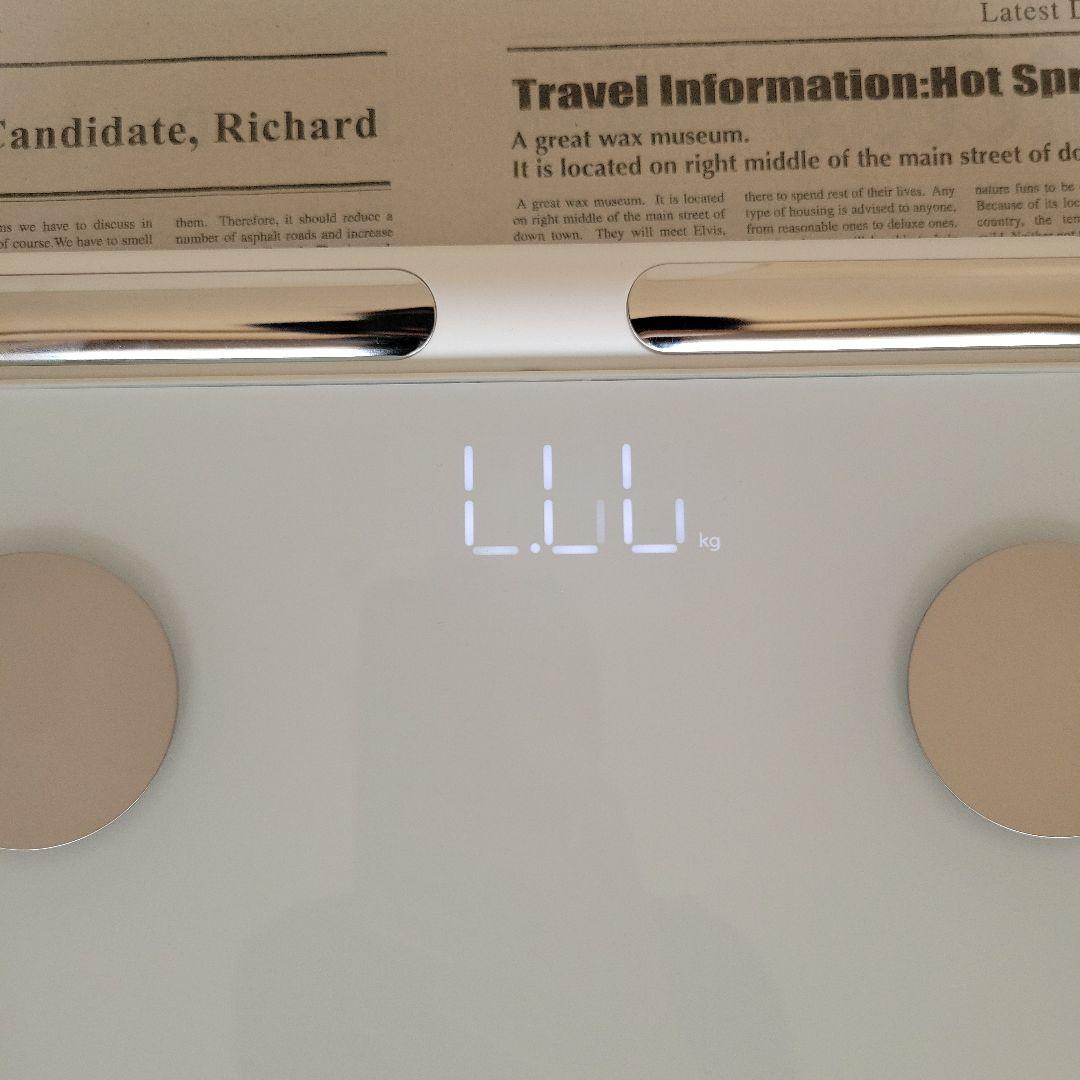 Medifeel 体組成計