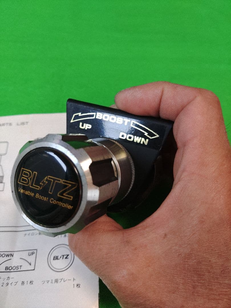 BLITZ 可変ブーストコントローラーVBC