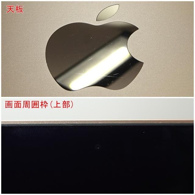 MacBook本体 MacBook Air 2020 i5/8GB/512G_GLD