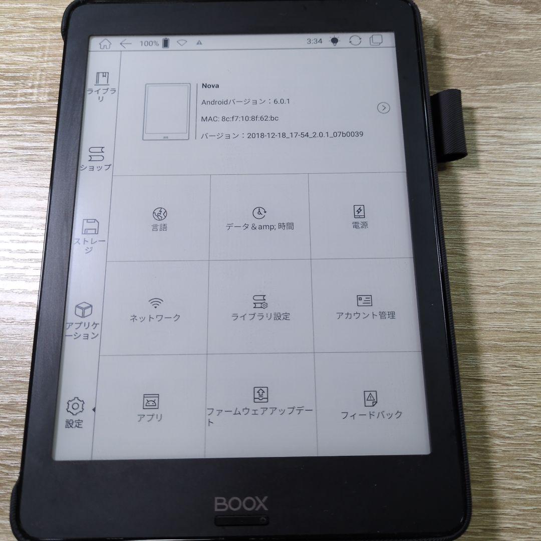 ONYX BOOX nova 電子書籍リーダー 純正ケース付き