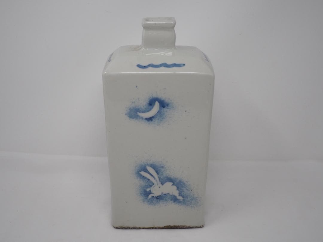 染付兎文白磁徳利　角瓶　李朝　「月夜のうさぎ」　漢詩　-SO