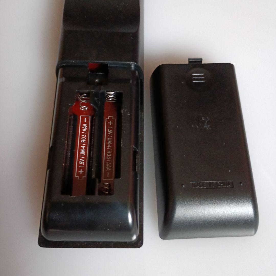 ONKYO　ラシュラン　NF-07 premium　限定生産　\458000