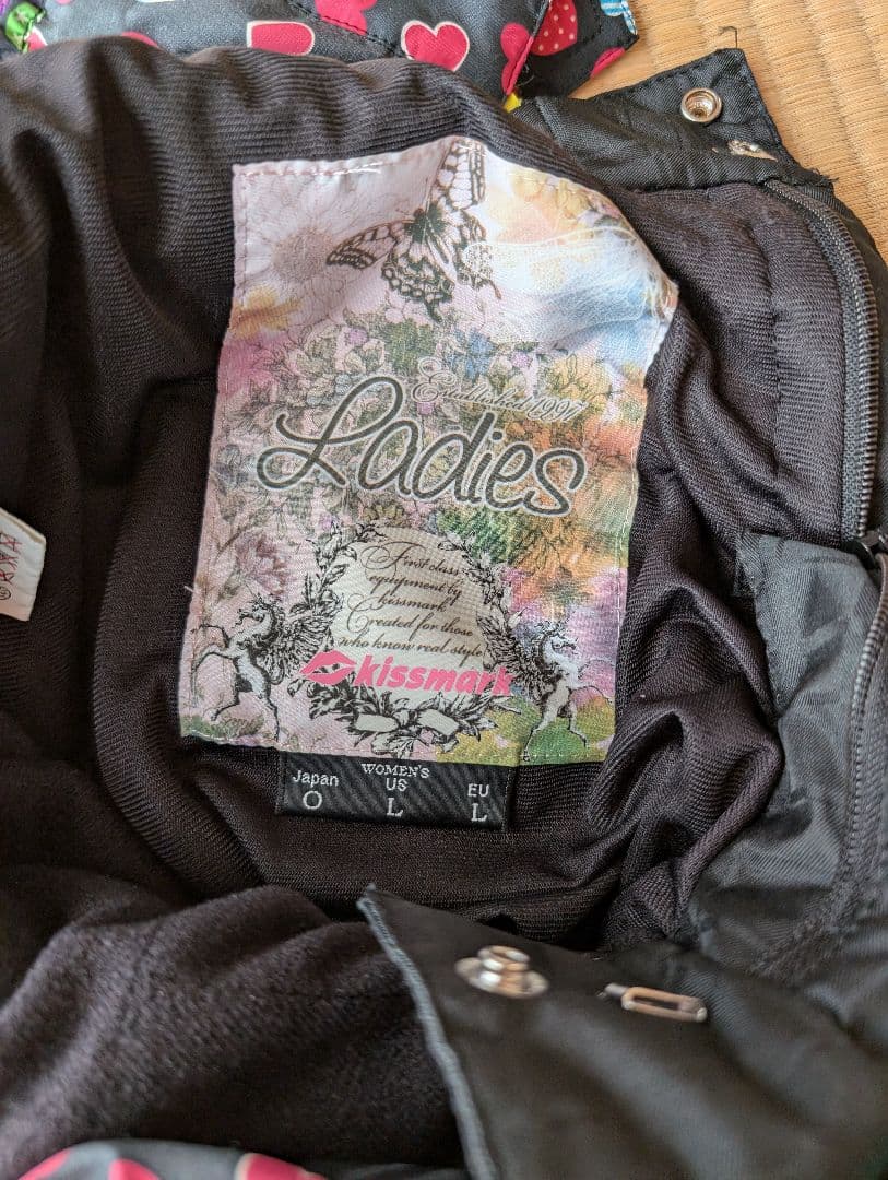 ESTIVO エスティボ スキーウェア 上下セット