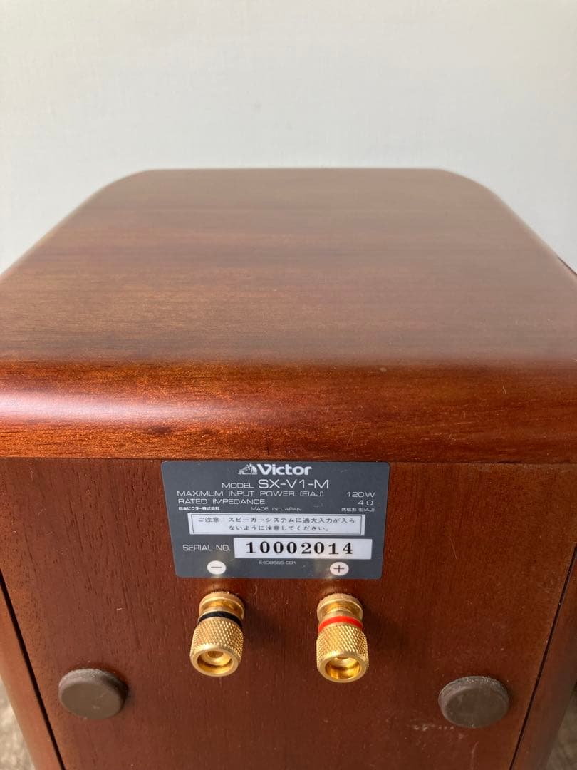 Victor/ビクター　SX-V1-M スピーカ　ペア