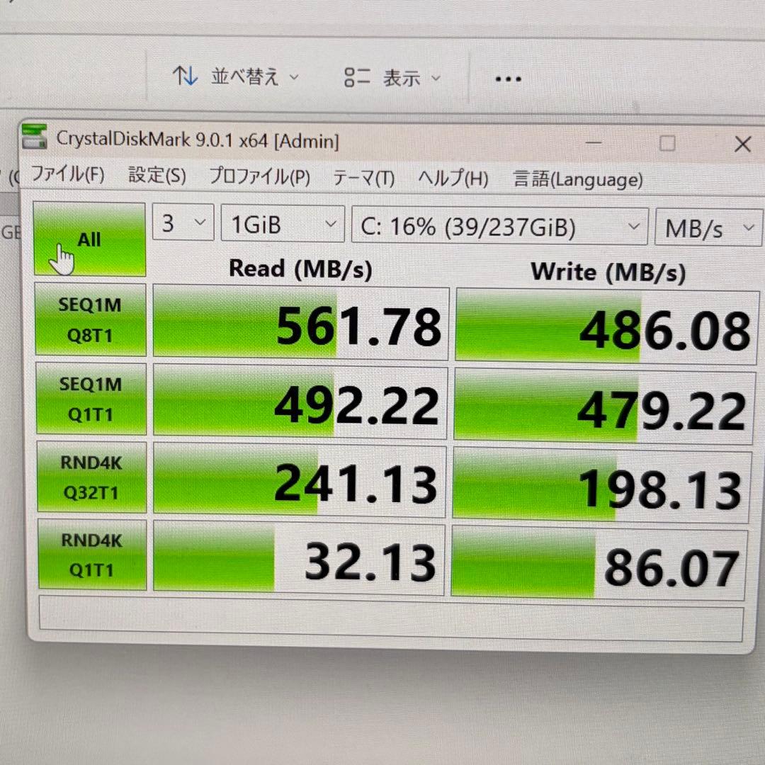 ミニPC NiPoGi GK3PLUS n97 16GB 256GB