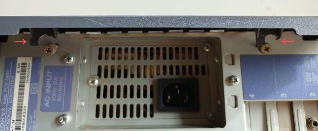 SONY VAIO PCV-S610 レトロPC Windows98 Junk