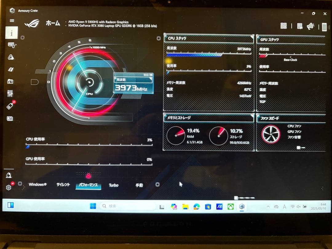 グラフィックボード・グラボ・ビデオカード ROG XG Mobile RTX3080 GC31