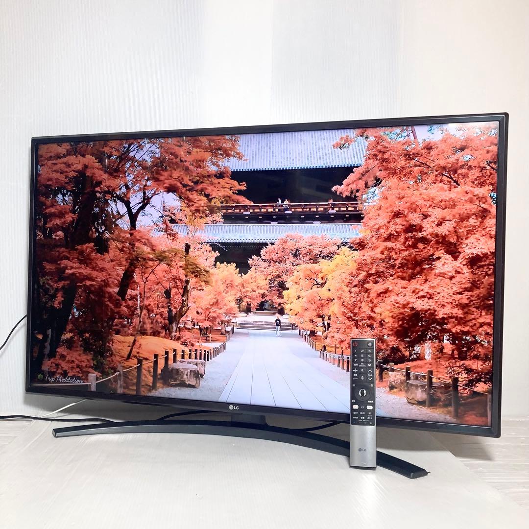 美品 LG 43インチ 4K液晶テレビ 43UN8100PJA 2021年製