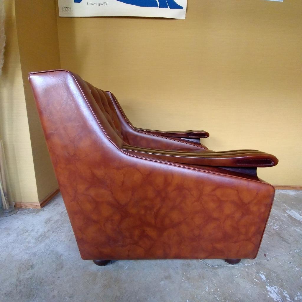 レトロソファ　一人掛け　アームソファ