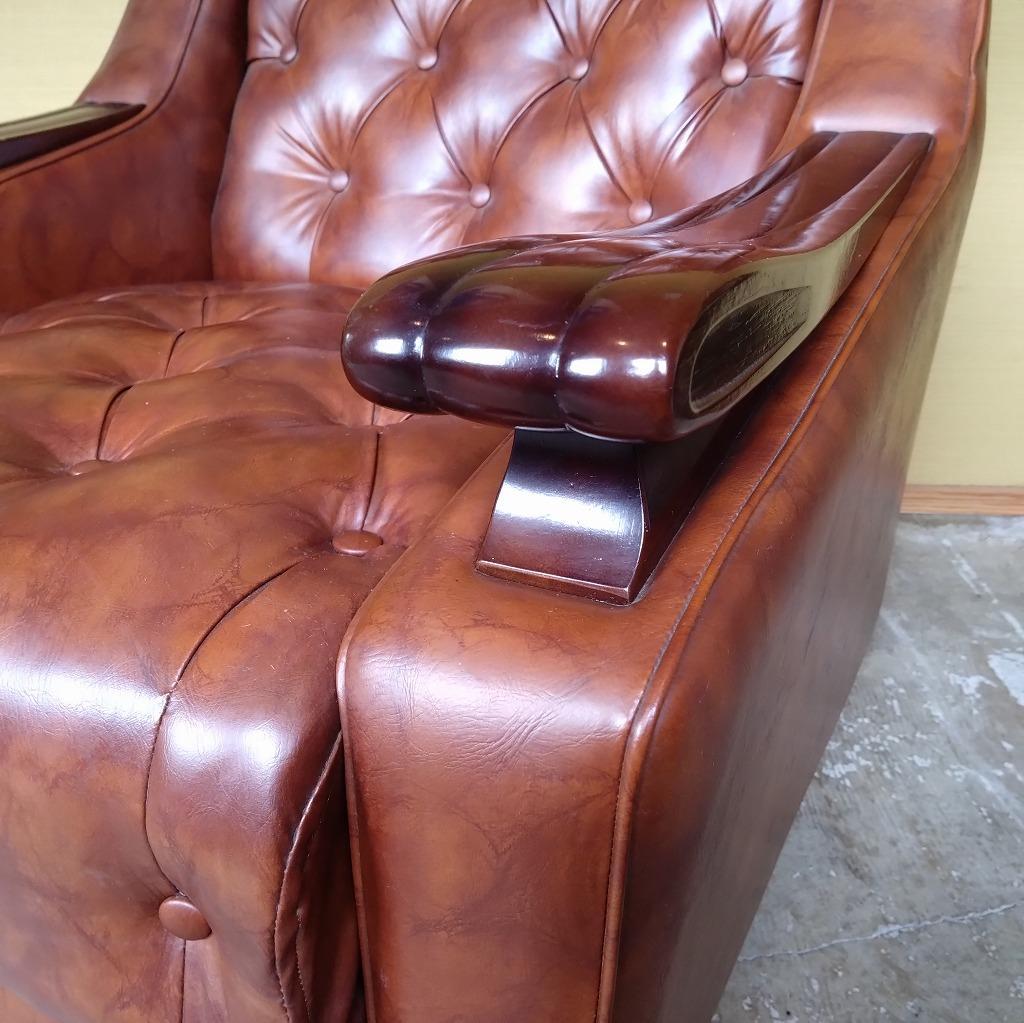 レトロソファ　一人掛け　アームソファ