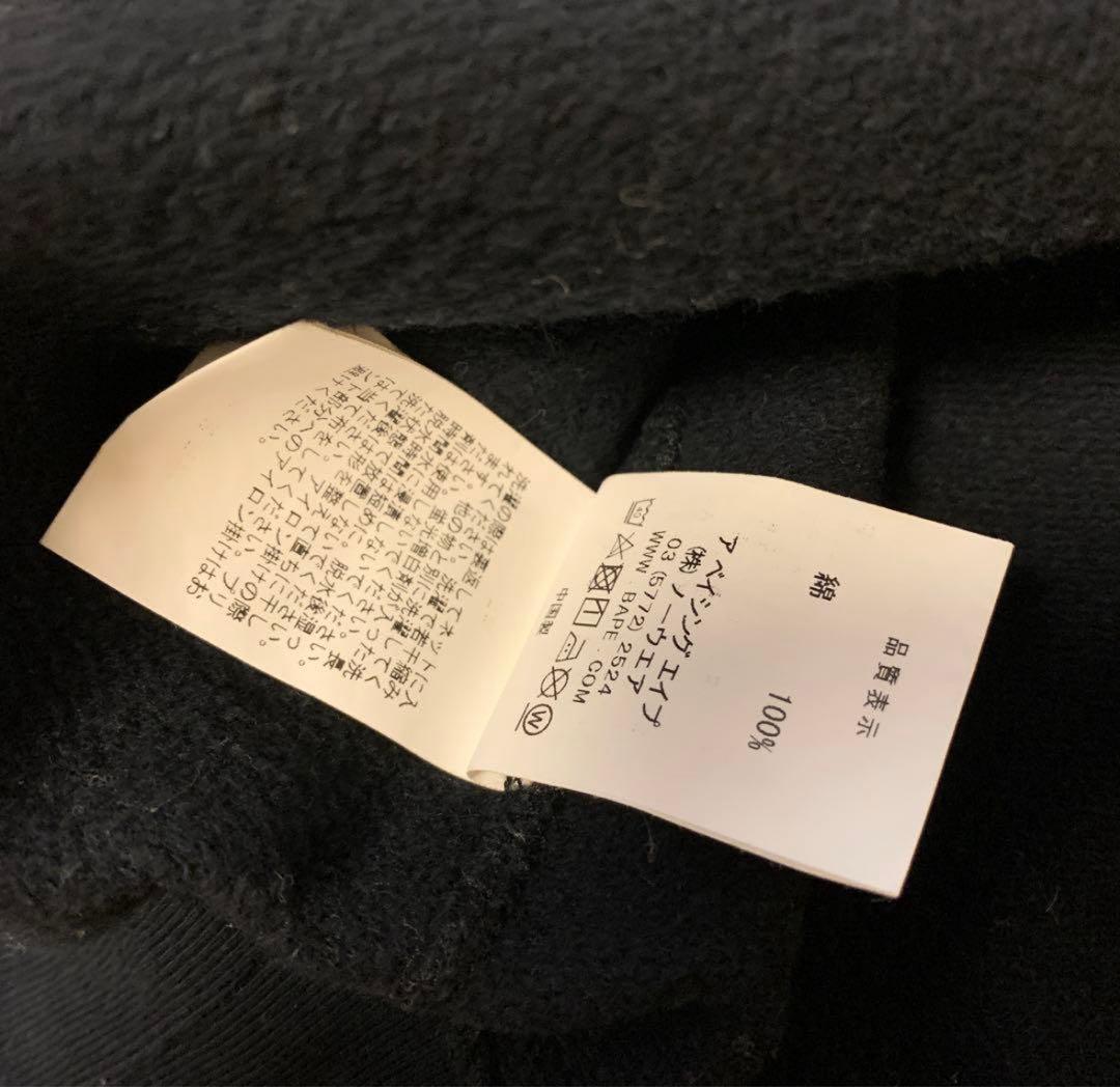 A Bathing Ape シャークデザイン スウェット L