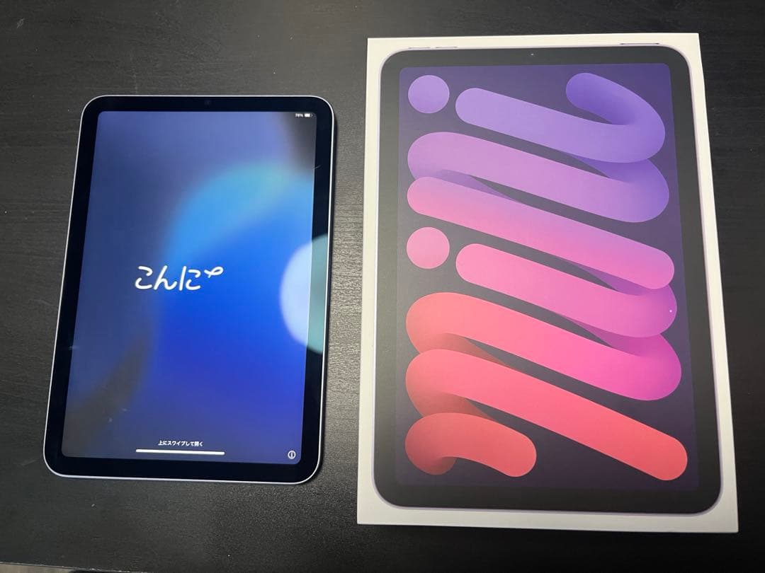 ＜美品＞iPad mini 第6世代 Wi-Fi 256GB パープル元箱付