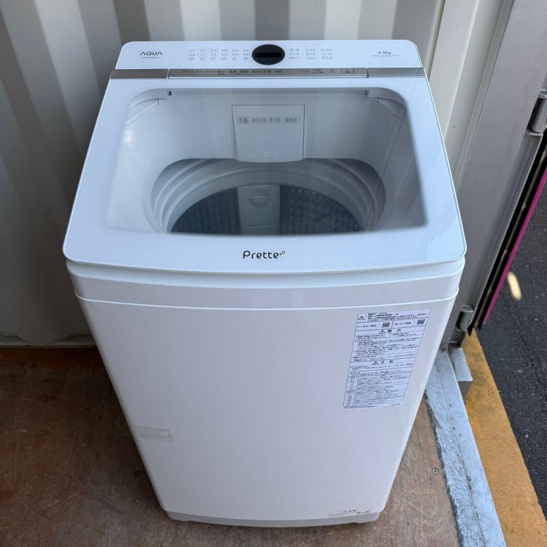 69⭐️2022年製美品★アクア　洗濯機　洗剤自動投入　インバーター　8KG