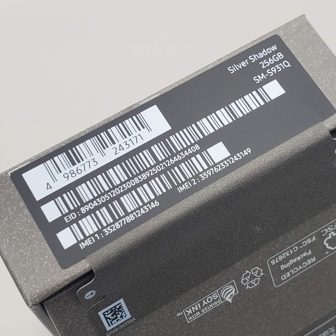 【美品】 Galaxy S25 SIMフリー 国内正規品 FeliCa対応