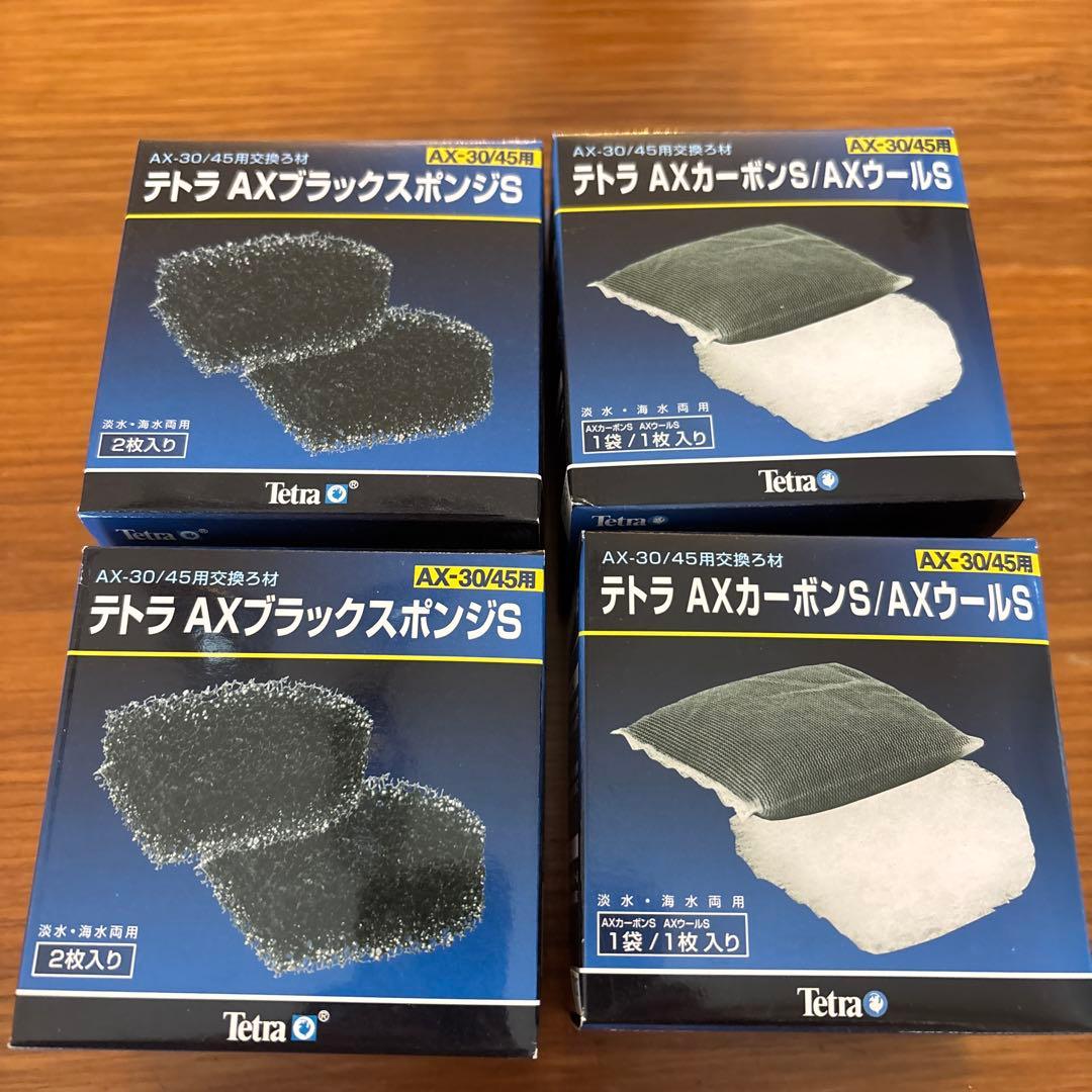 【新品未開封】テトラオートパワーフィルターAX-45 Plus 消耗品セット