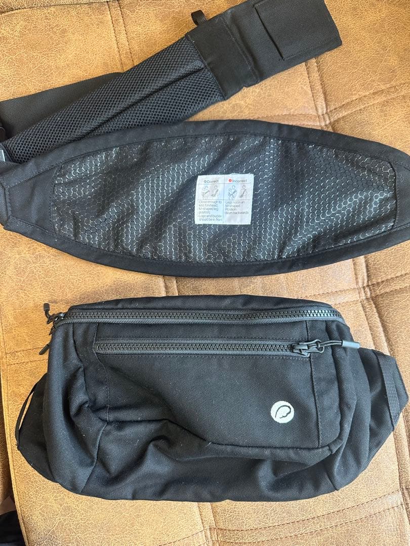 グスケット365抱っこ紐プラス　ブラック