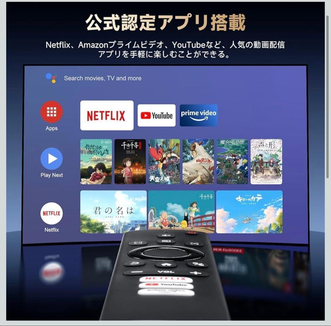 プロジェクター 家庭用 iSinbox プロジェクター a小型 天井投影