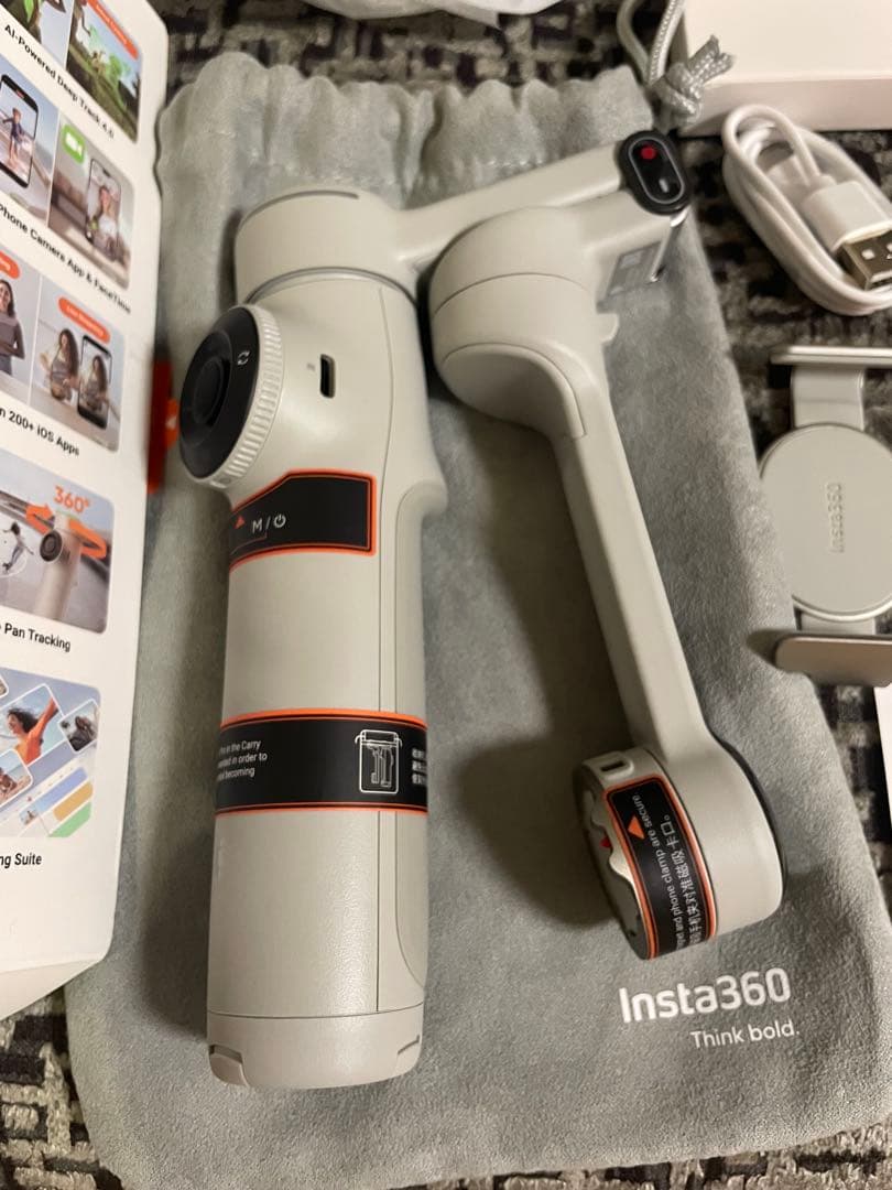 Insta360 Flow 2 Pro ジンバル ストーングレー