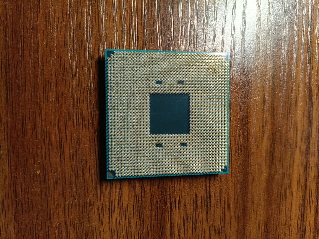 CPU ryzen 5 5600G