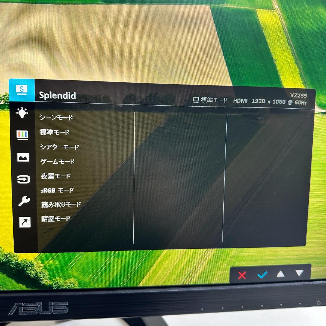 ASUS VZ239 23インチ 液晶モニター