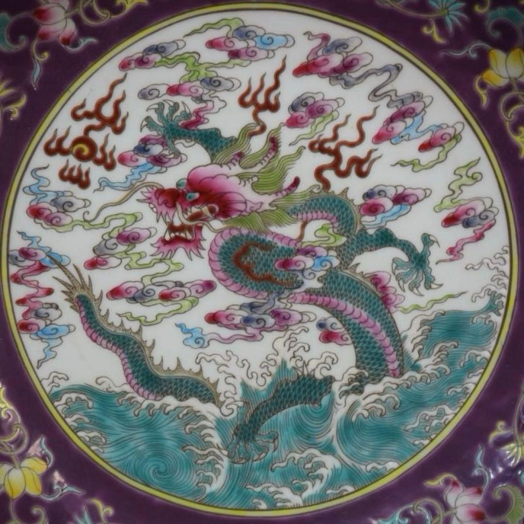旧家蔵出　清国時代　大型　雍正琺瑯彩 海水龍紋皿 逸品　置物