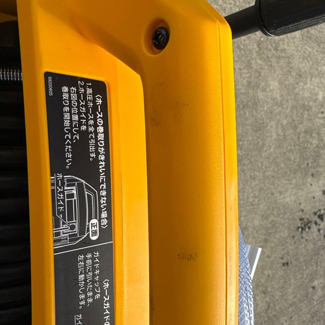 京セラ 高圧洗浄機 AJP-2100GQ