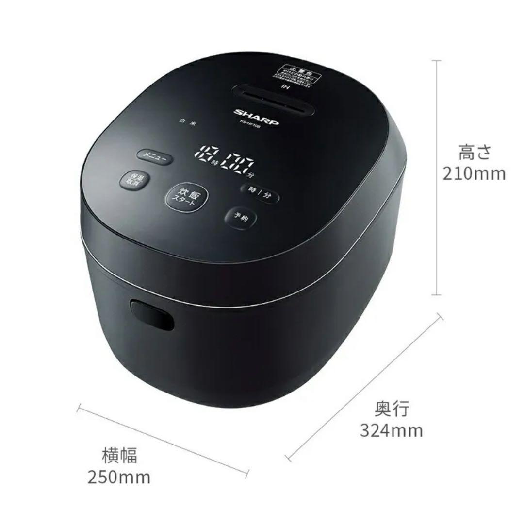 SHARP IHジャー炊飯器 5.5合 KS-HF10B 2024年製