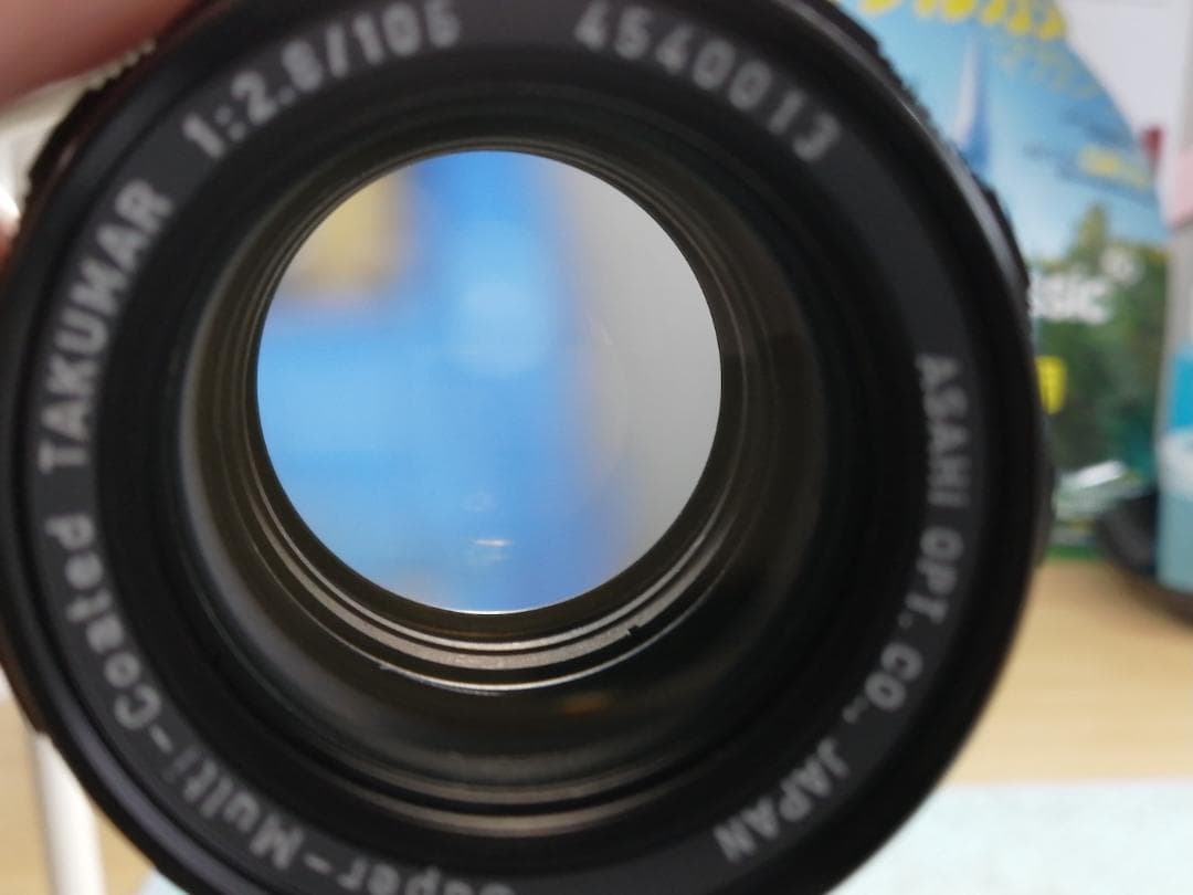 レンズ(単焦点) PENTAX SMC Takumar 105mm F2.8 #7922