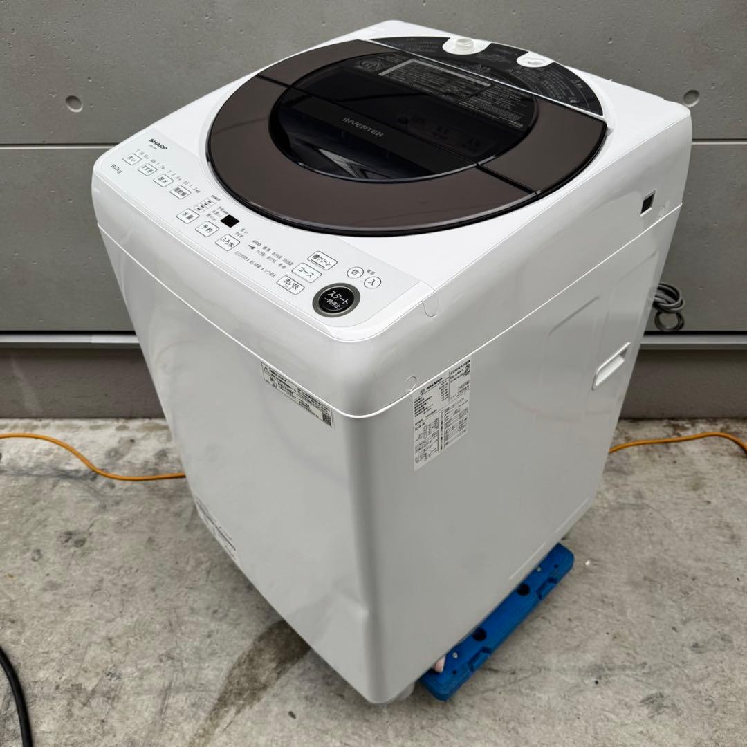 23⭐️2025年製★ほぼ新品★シャープ　洗濯機　9KG 大型　インバーター