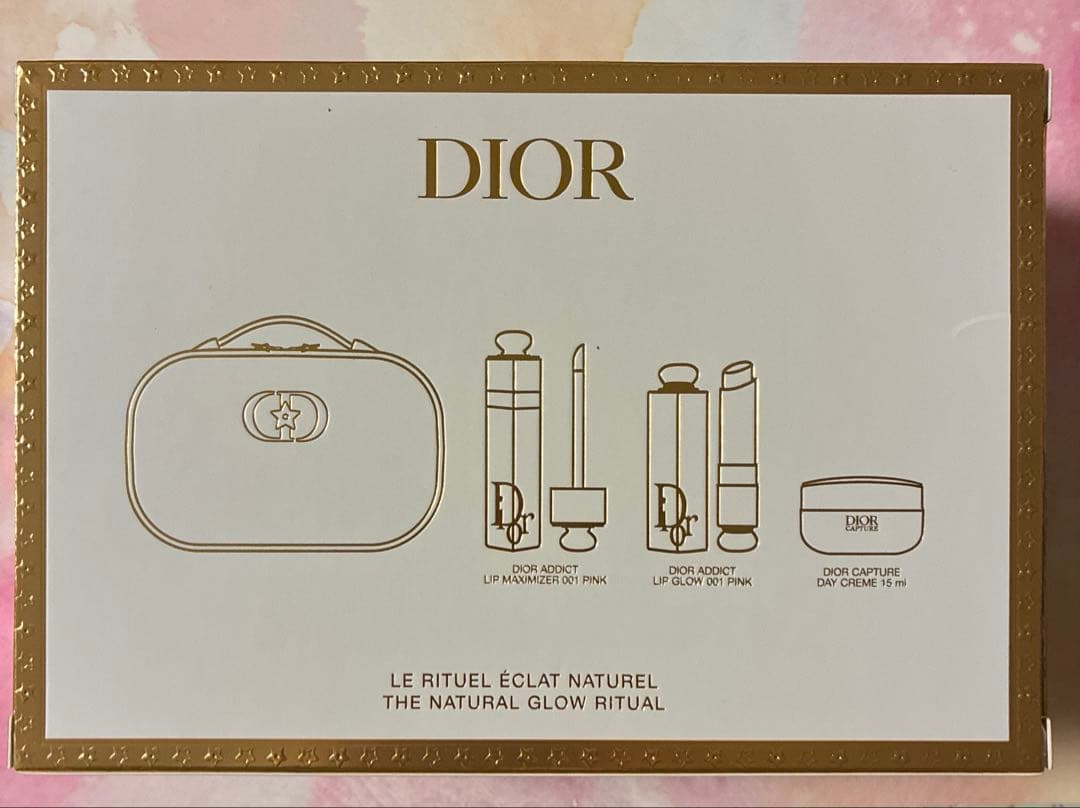 【未使用・未開封】ディオール ホリデー オファー（限定品）