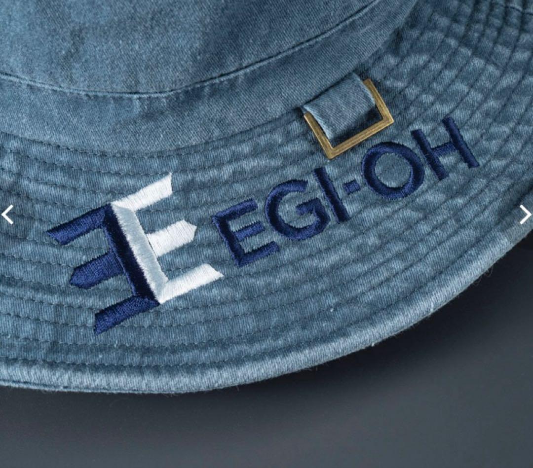 エギ王　EGI-OH マイスターハット 限定色/インディゴ　ヤマシタ