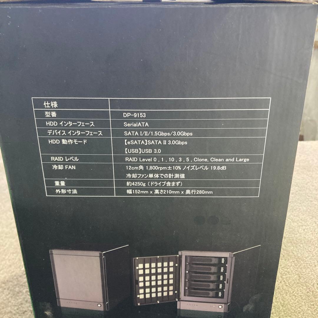 ニ*ク様 ドスパラ DP-9153 HDD RAID ケース 外付け HDD ケ