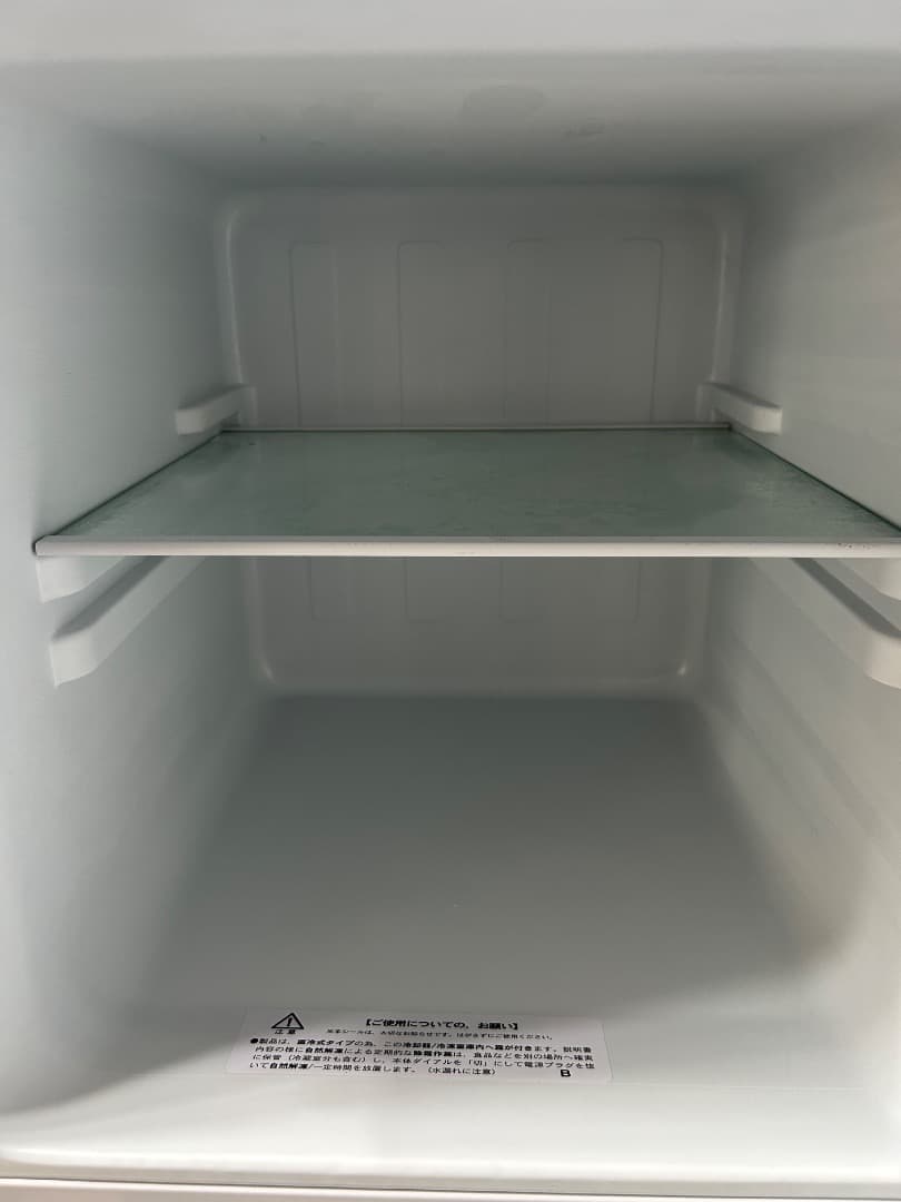 Abitelax アビテラックス 冷蔵庫 139L 2024年製