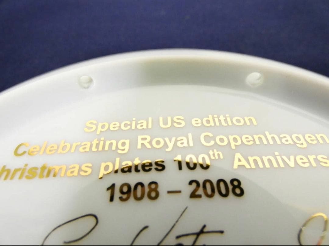 ✨美品✨ロイヤルコペンハーゲン クリスマス2枚セット イヤープレート