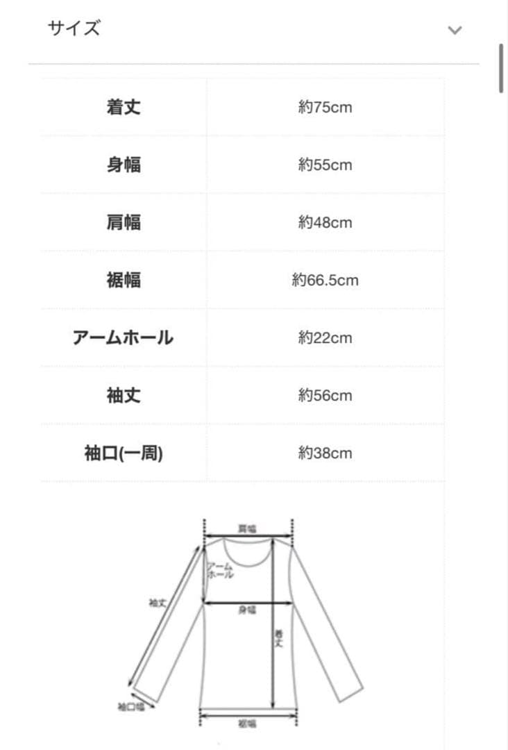 basement online ノーカラー2WAYリバーミドルコート BLACK