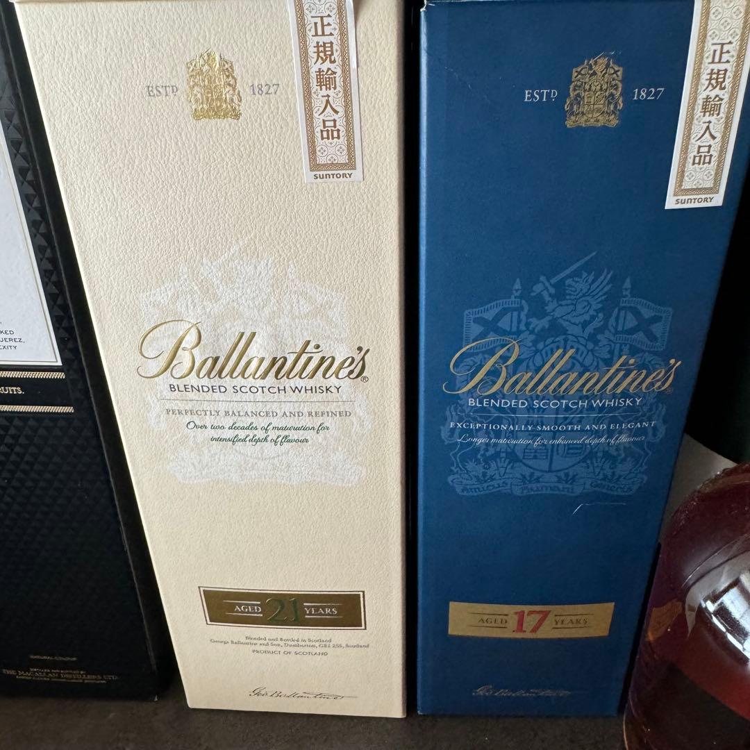 ブランデーセット　単品指定可