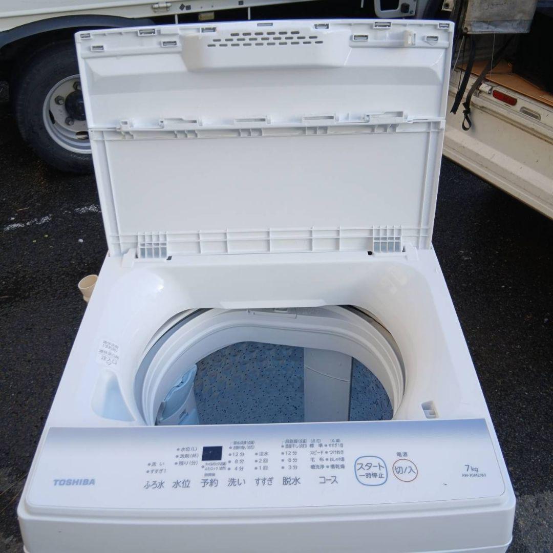 未使用に近い！　2024年製　東芝　全自動電気洗濯機　AW-7GM2