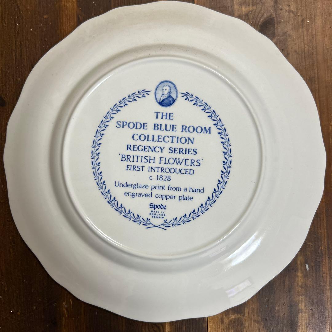 希少　スポード　ブルールームコレクション　27.5㎝　ディナープレート　廃盤品