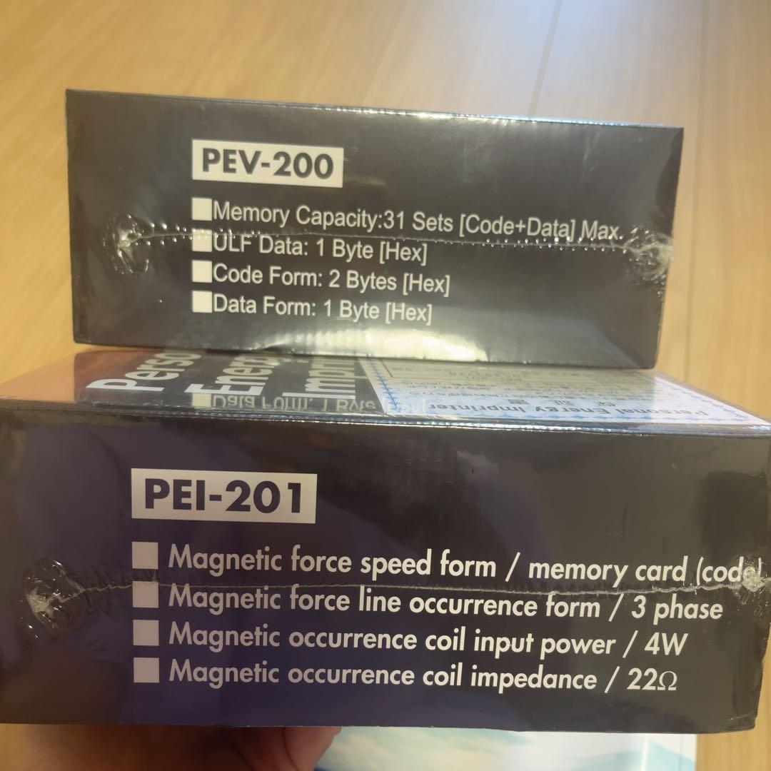 【新品未開封】波動水パーソナルエネルギーパワーウェーブクリエーターインプリンター