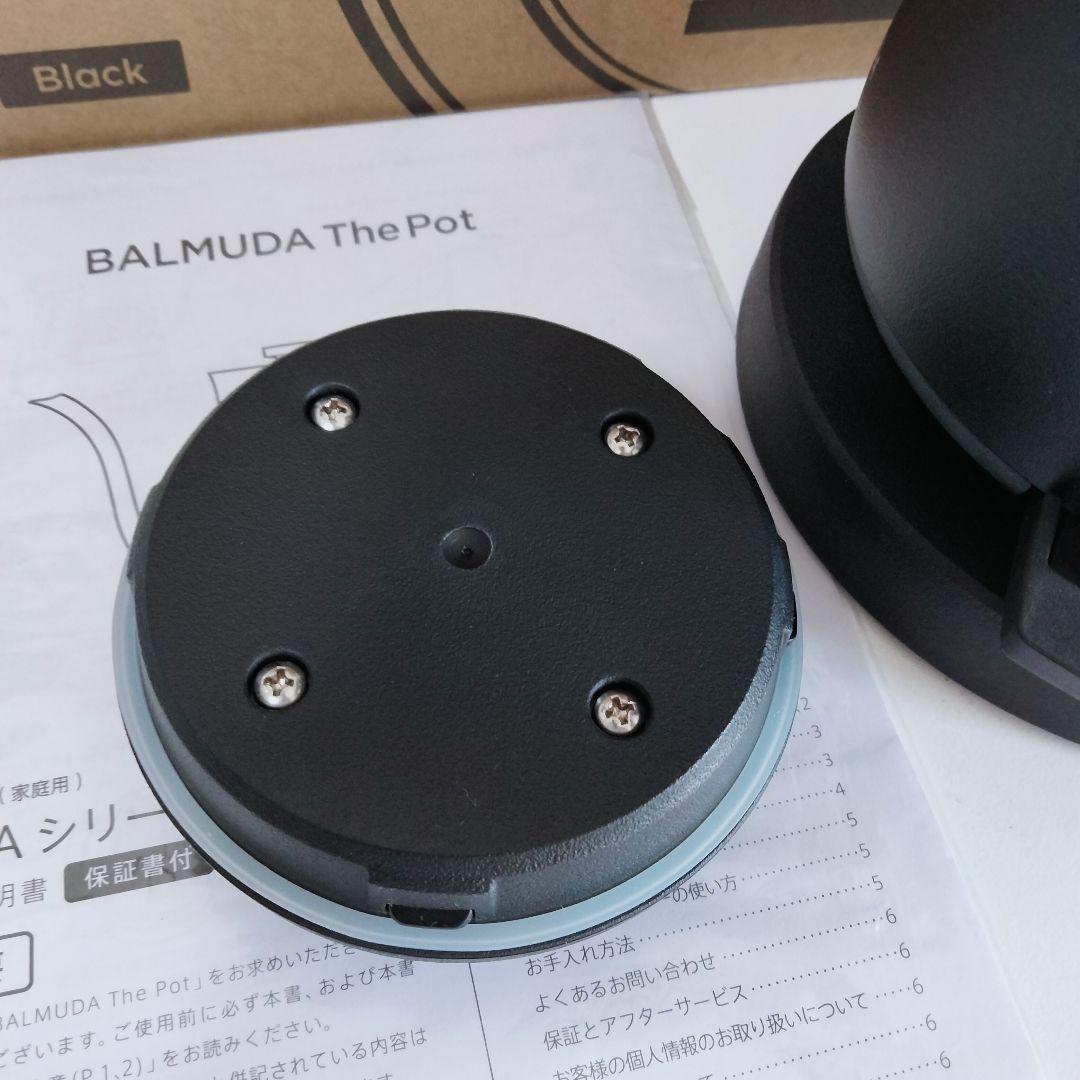 【未使用に近い】BALMUDA バルミューダ　電気ケトル　ブラック　702