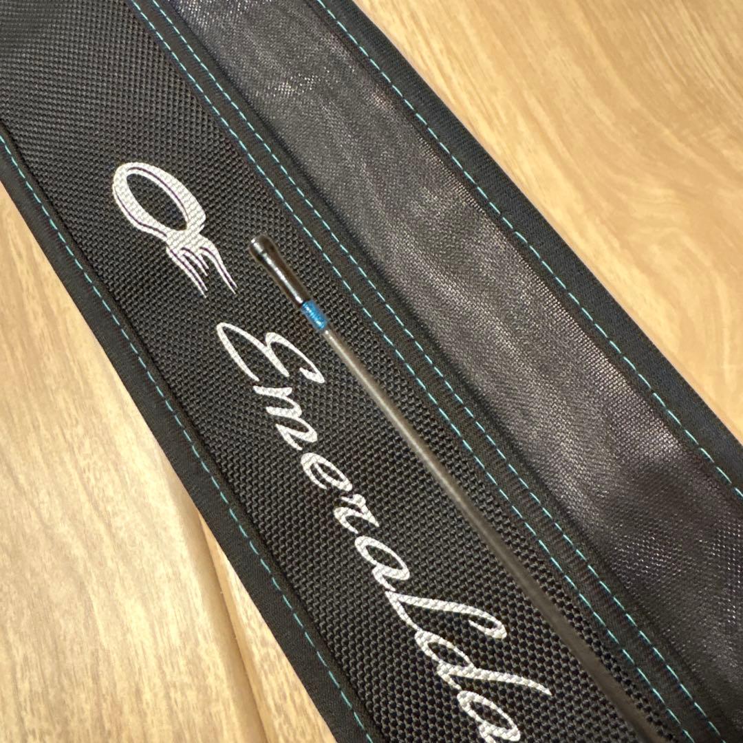 25エメラルダス AIR IL 710L