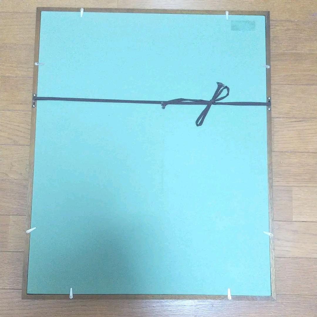 上品な額縁     白い柄布(雲龍)