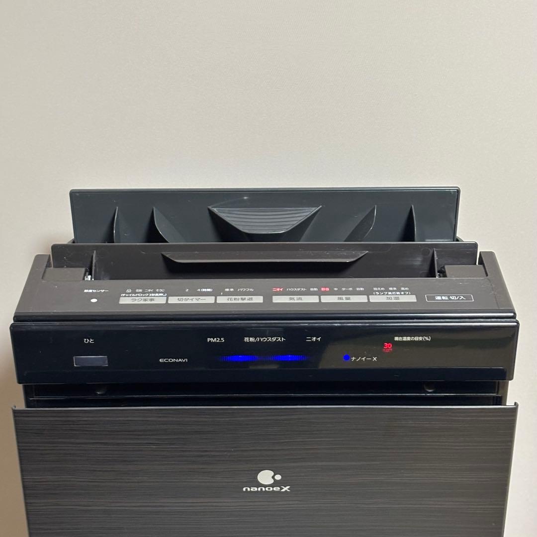 Panasonic nanoe X加湿空気清浄機　F-VC70XP 2017年製