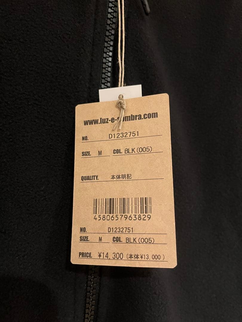 LUZ e SOMBRA（ルースイソンブラ） DOMINGOフリースベスト