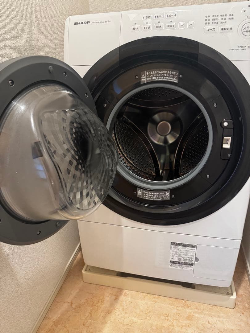 SHARP ES-S7G-WL 2022年製 ドラム式洗濯乾燥機 左開き