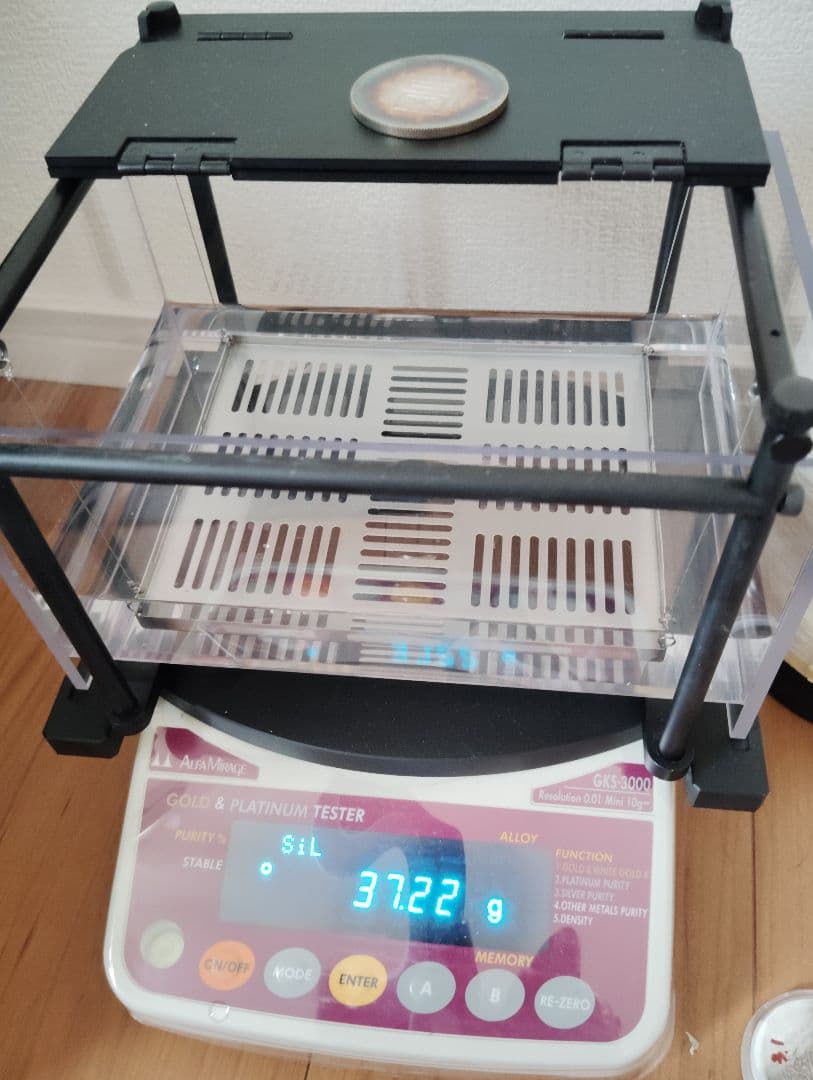 銀質保証 《一両正銀 富》 中国古銭 珍品時代物 大型銀貨 37g