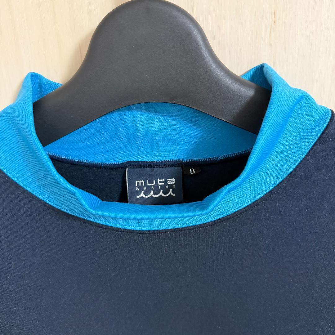 極美品 muta MARINE バイカラー モックネック プルオーバー