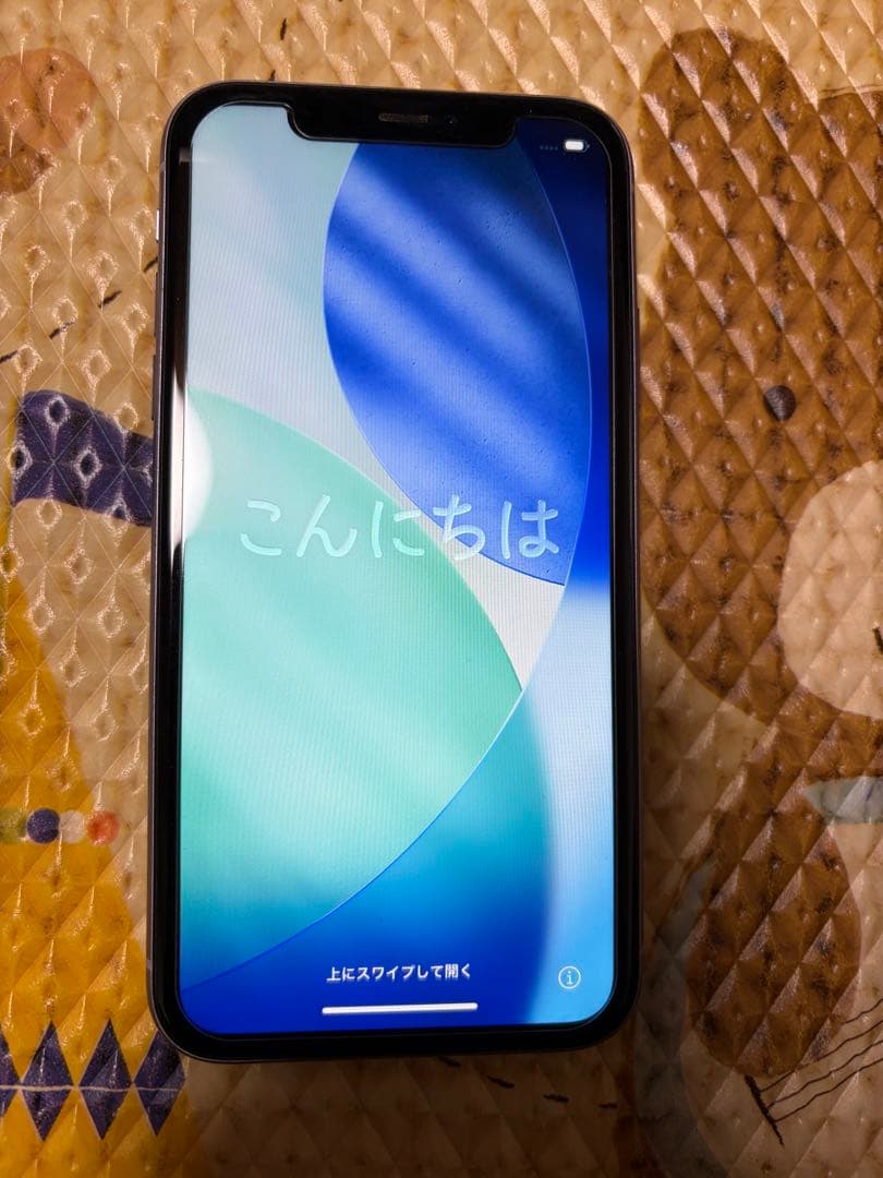 [香港版] iPhone 11 128GB パープル ダブルSIMフリー