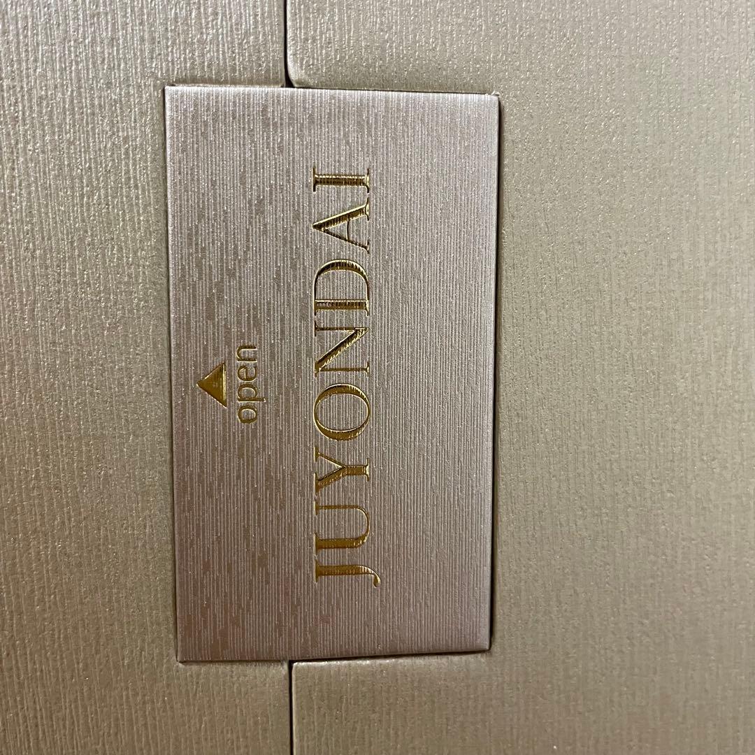 十四代 龍泉 隼 化粧箱付き 未洗浄品 2024年　【空瓶】